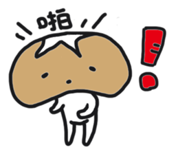 Lazy mushrooms sticker #11014274