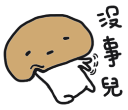 Lazy mushrooms sticker #11014277