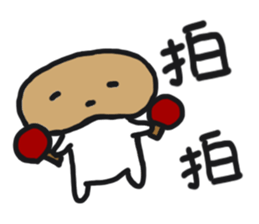 Lazy mushrooms sticker #11014278