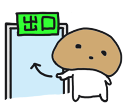 Lazy mushrooms sticker #11014288