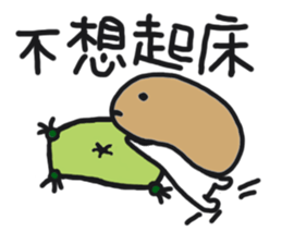 Lazy mushrooms sticker #11014294