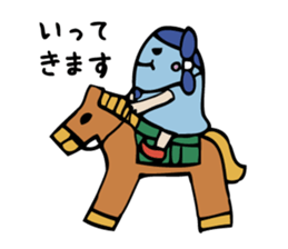 the fairy magatan sticker #11014306