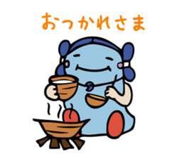 the fairy magatan sticker #11014308