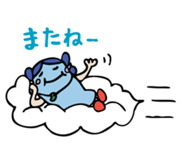 the fairy magatan sticker #11014309