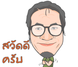 khaek sticker #11014424