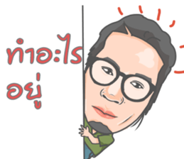 khaek sticker #11014437