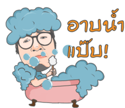 khaek sticker #11014451