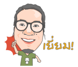 khaek sticker #11014453