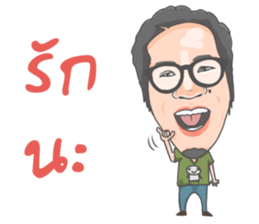 khaek sticker #11014462