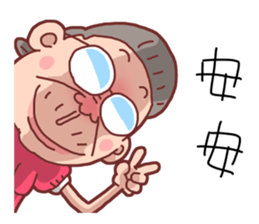 Taiwan Grandmother Very Cute sticker #11014517