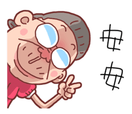 Taiwan Grandmother Very Cute sticker #11014517