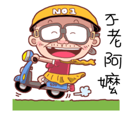 Taiwan Grandmother Very Cute sticker #11014520