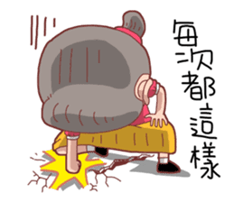 Taiwan Grandmother Very Cute sticker #11014524