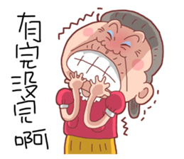 Taiwan Grandmother Very Cute sticker #11014525