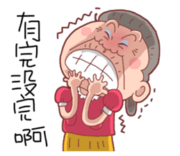 Taiwan Grandmother Very Cute sticker #11014525