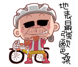 Taiwan Grandmother Very Cute sticker #11014526