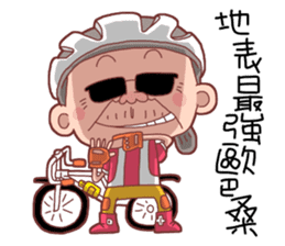 Taiwan Grandmother Very Cute sticker #11014526