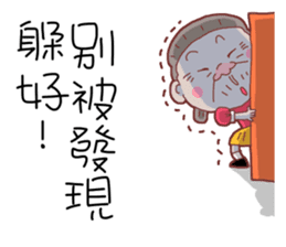 Taiwan Grandmother Very Cute sticker #11014532