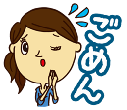 Expectation women sticker #11014585