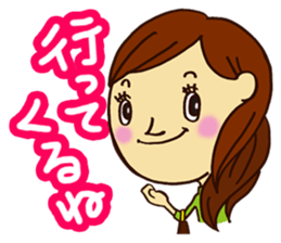 Expectation women sticker #11014589