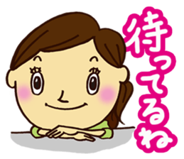 Expectation women sticker #11014595