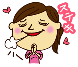 Expectation women sticker #11014597