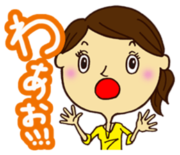 Expectation women sticker #11014602