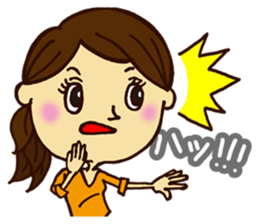 Expectation women sticker #11014604