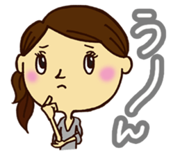 Expectation women sticker #11014611