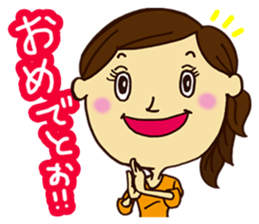 Expectation women sticker #11014612