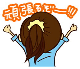 Expectation women sticker #11014615