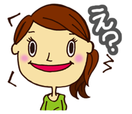 Expectation women sticker #11014623