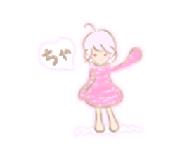 Calms sticker #11014629