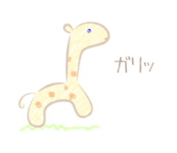 Calms sticker #11014635