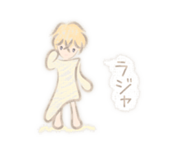 Calms sticker #11014639