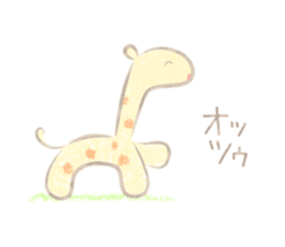 Calms sticker #11014651