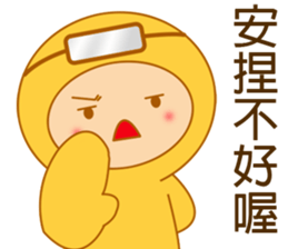 Yellow dress diving people-Pabe 2 sticker #11014749