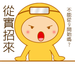 Yellow dress diving people-Pabe 2 sticker #11014754