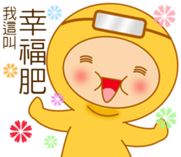 Yellow dress diving people-Pabe 2 sticker #11014756