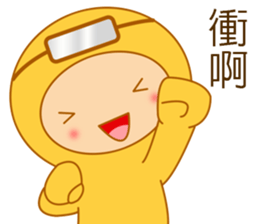 Yellow dress diving people-Pabe 2 sticker #11014759