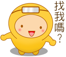 Yellow dress diving people-Pabe 2 sticker #11014760