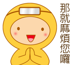 Yellow dress diving people-Pabe 2 sticker #11014764