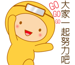 Yellow dress diving people-Pabe 2 sticker #11014767