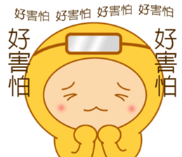 Yellow dress diving people-Pabe 2 sticker #11014769