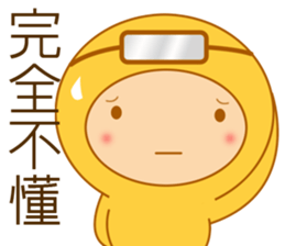 Yellow dress diving people-Pabe 2 sticker #11014771