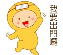 Yellow dress diving people-Pabe 2 sticker #11014772