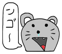 N Go sticker #11014784