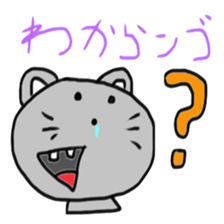 N Go sticker #11014787