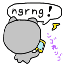 N Go sticker #11014796