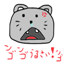 N Go sticker #11014799